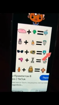 Фиксированная цена Документы  Brussel BE